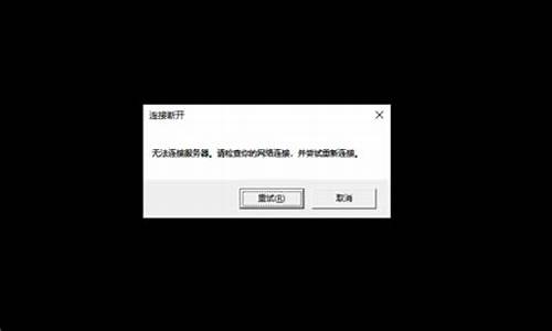 英雄联盟列队进不去也取消不了吗怎么办-英